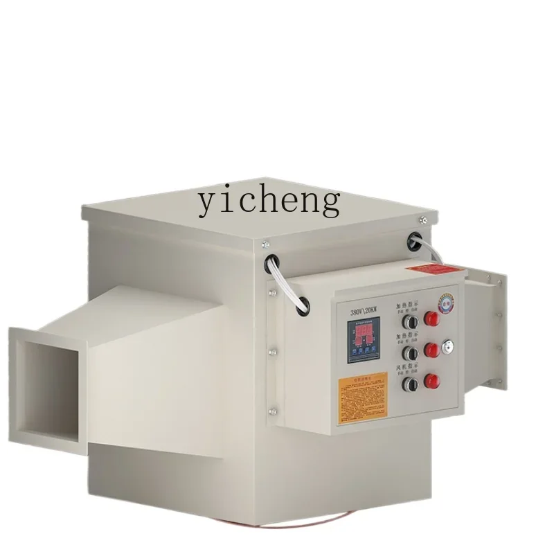 

dryer baking room high temperature commercial equipment high power electric heater