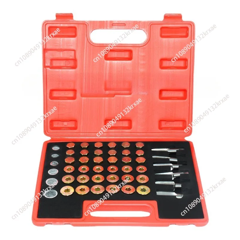 114-piece set of automobile oil pan oil drain screw sliding tool