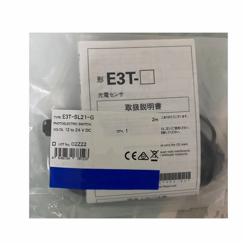 New Original E3T-SL21-G Photoelectric Switch Sensor