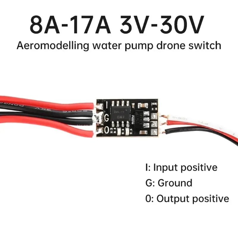 8A 17A High Current Remote Control Electronic Switch 3-30V Aerial Model Plant Protection RC Drone Water Pump PWM Signal Control
