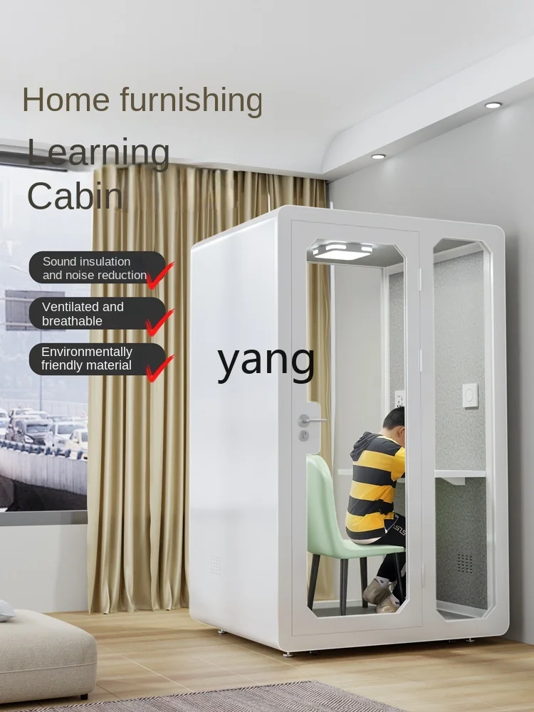 CX Live Room Mobile Soundproof Piano Room Simple Office Sleep Room Negotiation Telephone Booth