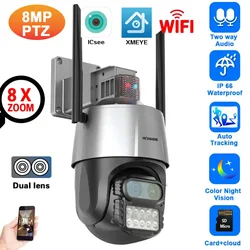 8MP 4K Dual Lens Wifi Security Camera Outdoor Auto Tracking Wifi PTZ IP Surveillance Camera 8X Zoom Wireless CCTV IP Cam ICsee