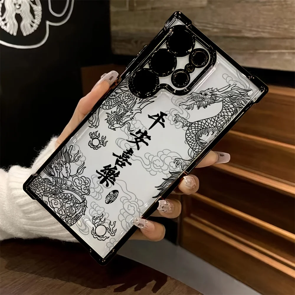 iPhone 17、16、15、14、13、12、11 Pro Max Plus用のスタイリッシュな中国龍デザインのスマホケース