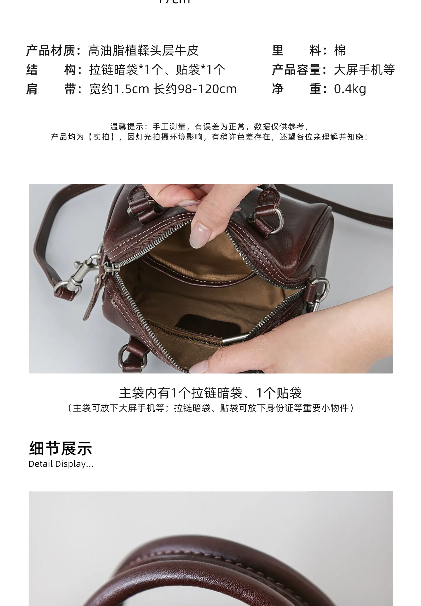 PNDME schlichte Vintage-Handtasche aus hochwertigem Rindsleder für Damen, lässige Party-Luxus-Umhängetasche aus echtem Leder. – Detail 2
