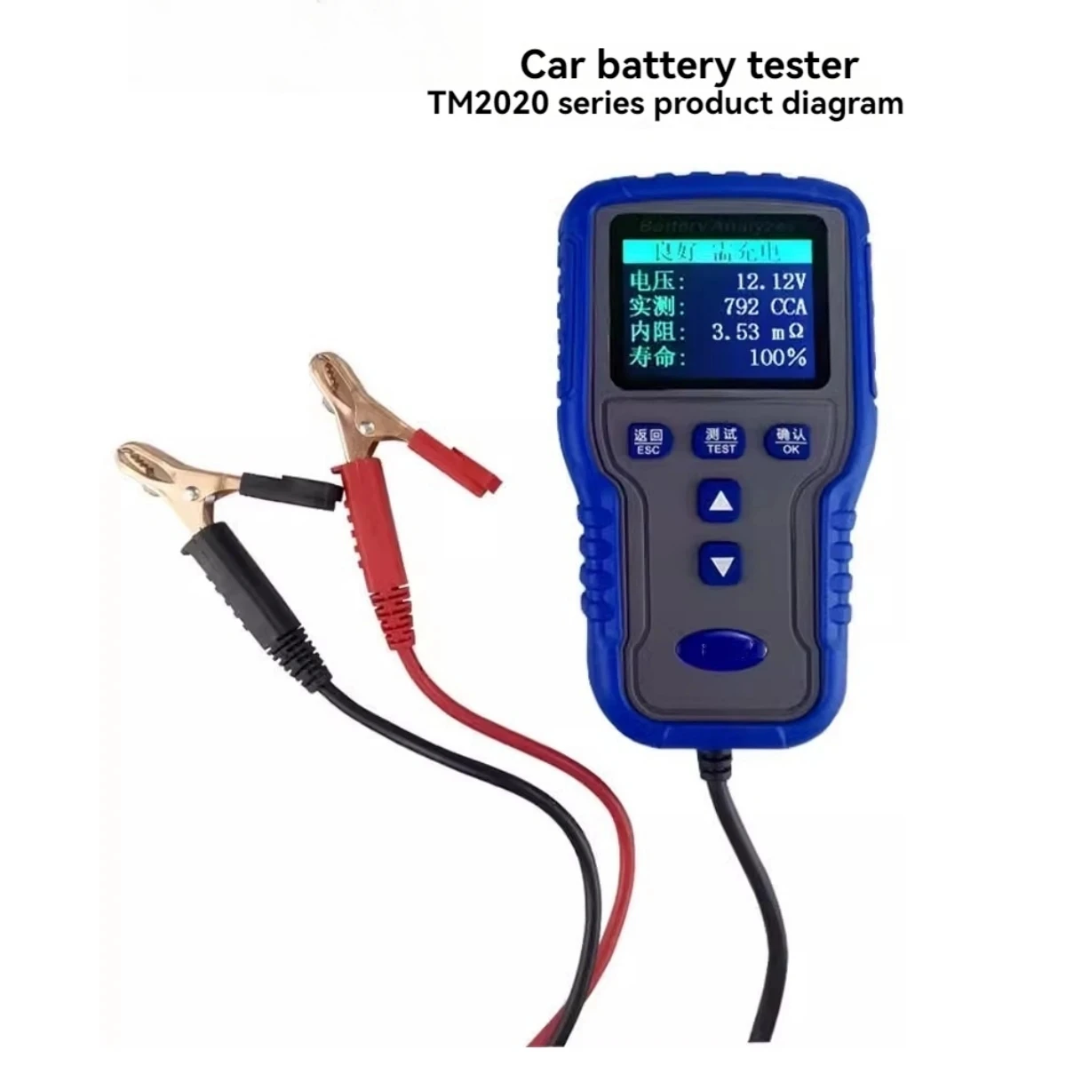 Battery Tester Detects Battery Life Supports Internal Resistance Of AGM/EFB Batteries TM2015A/TM2020A