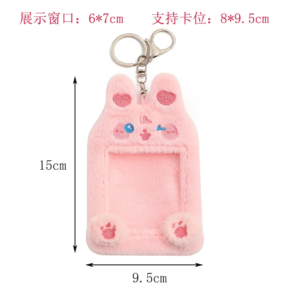 Kawaii Pluche Kaarthouder Schattige Bus Kaart Bank-Id Kaart Beschermende Display Mouwen Tas Hanger Cadeau Speelgoed