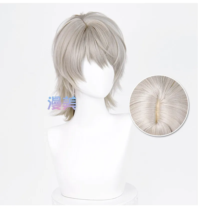 Comic ConLove and Deepspace Xavier Cosplay Wig Hair Coser Heat Resistant Synthetic Gridelin Cosplay Wig for Theme Party