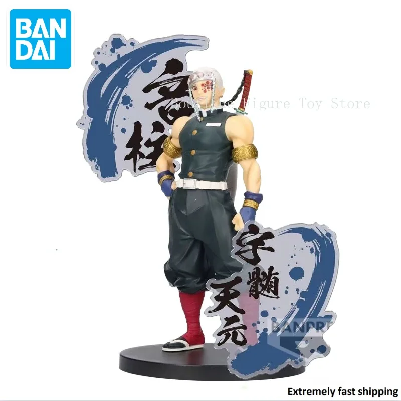 

In Stock BANDAI Original Demon Slayer BANPRESTO EX Uzui Tengen Anime Model Toy Gift Collect Figure