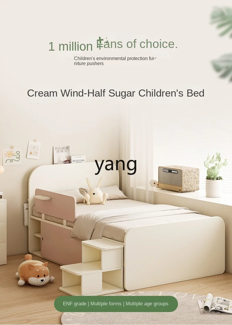 CX Children's Bed Boy Cream Princess Girl with Storage Space Small Apartment Bedroom Single Bed