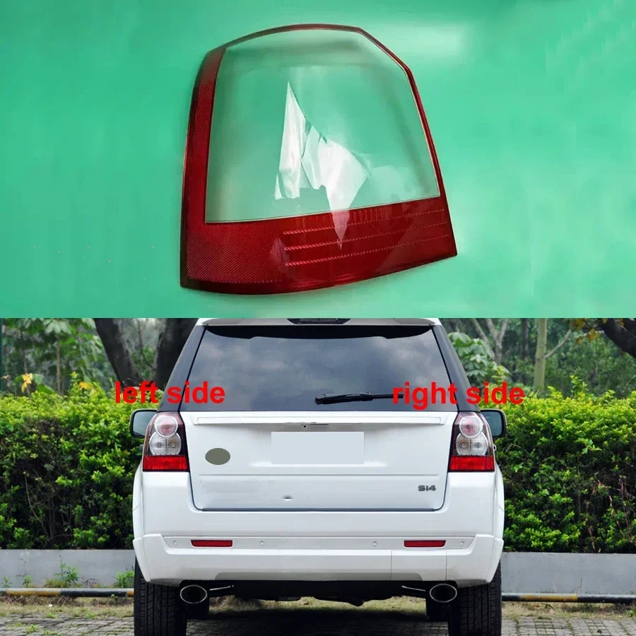 For Land Rover Freelander 2 2009-2012 Rear Brake Tail Light Cover Lamp Shell Plexiglass Mask Replace Original Lampshade