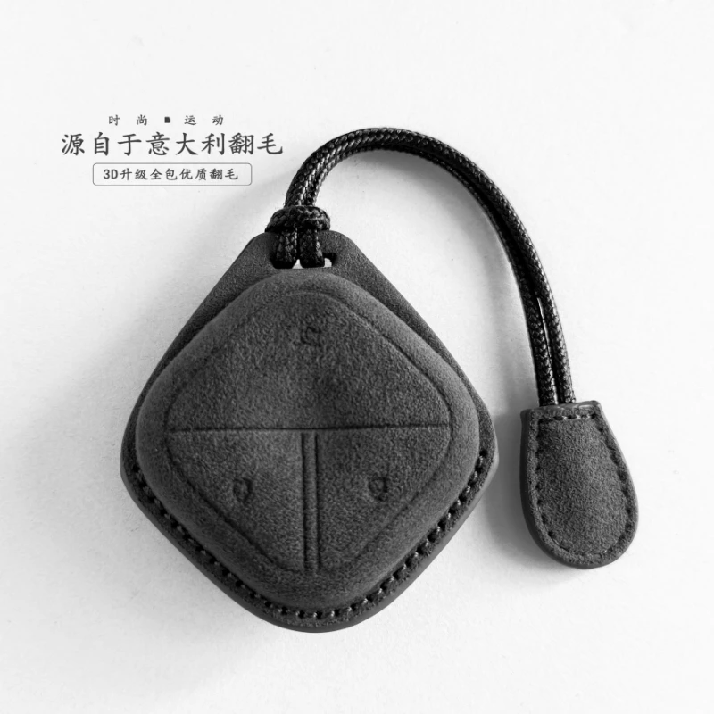 

Premium Faux Suede Key Cover for 2025 Wuling Bingo Plus/Starlight/Hongguang Mini/Air ev