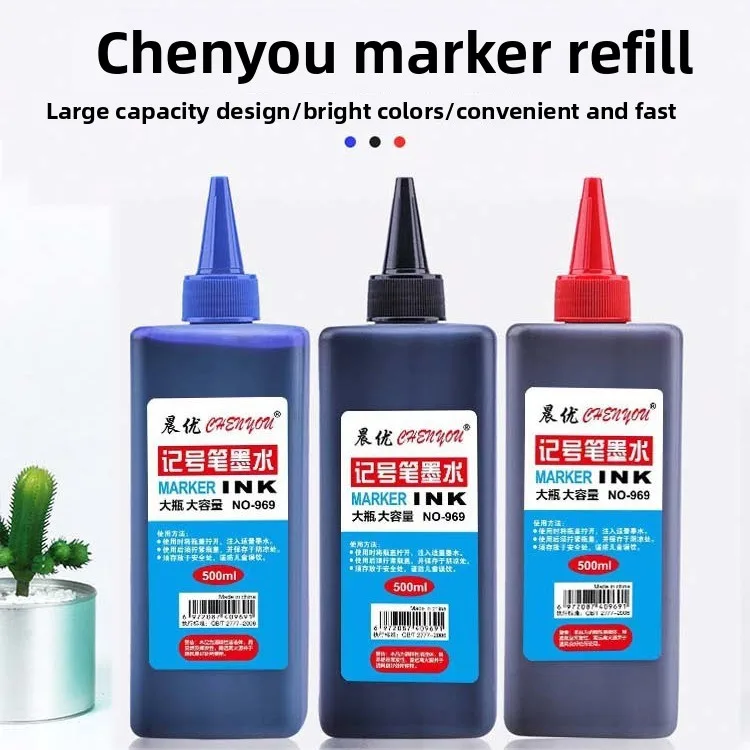 tinta-liquida-para-marcadores-oleosos-500ml-recarga-para-desenho-tinta-permanente-a-prova-d'Agua-que-nao-desbota-cores-preto-vermelho-azul-com-conta-gotas-material-de-papelaria