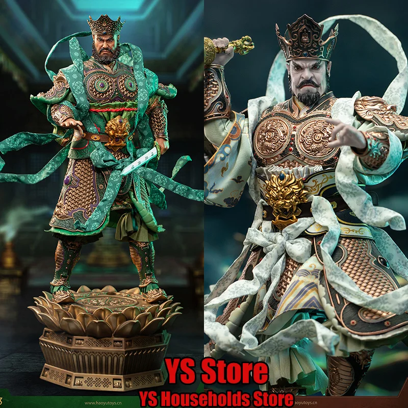 

HAOYUTOYS New 1/6 Chinese Mythical H22033 Southern Green Growth King God H22031 The East White Virudhaka Mini 12" Action Figrue