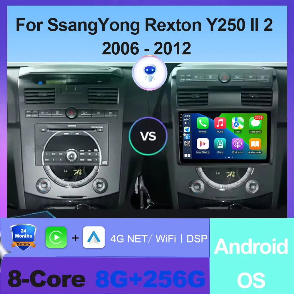 

Android Auto For SsangYong Rexton Y250 II 2 2006 - 2012 Car Radio Multimedia Video Player GPS Navigation 4G Wifi GPS No 2din