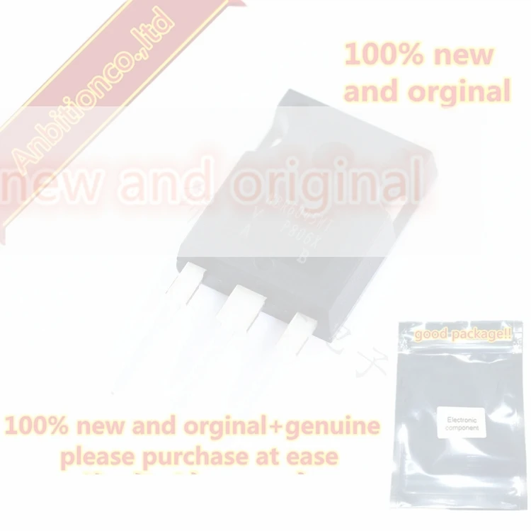 5pcs 100% new and orginal MBR6045WTPBF MBR6045WT TO-247 SCHOTTKY RECTIFIER in stock connection