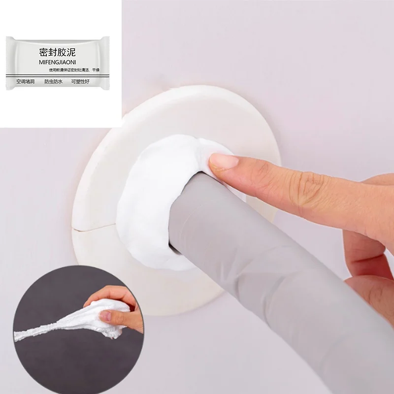 20g Wall Hole Sealant Sewer Pipe Waterproof Sealing Solid Glue Hole Repair Rubber Sealing Mud Household Tool