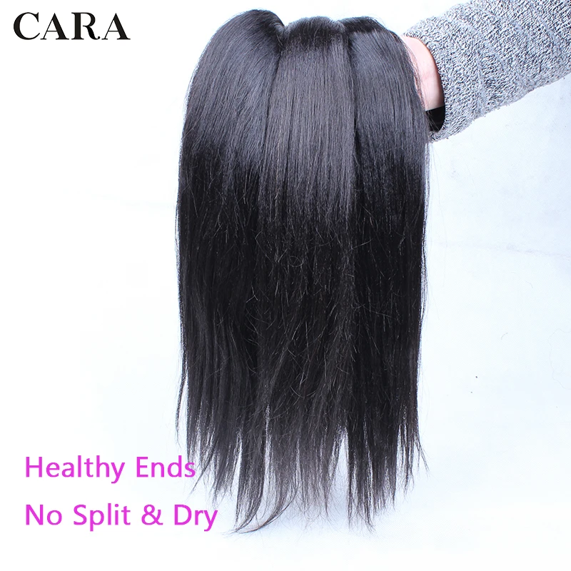 Light Yaki Straight Human Hair Bundles With Closure Brazilian Human Raw Virgin Hair For Women Yaki Human Hair Lace Closure CARA