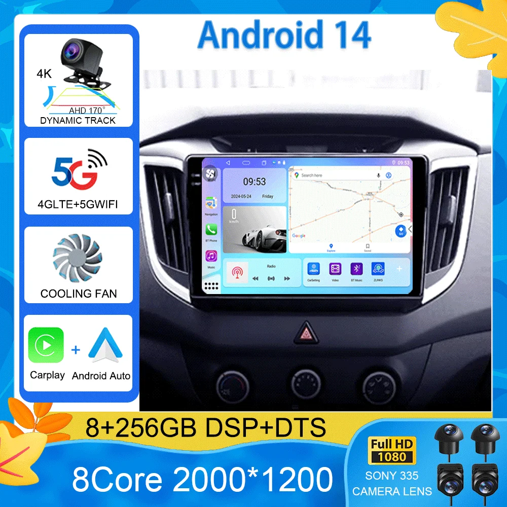 Android 15 Car Radi…
