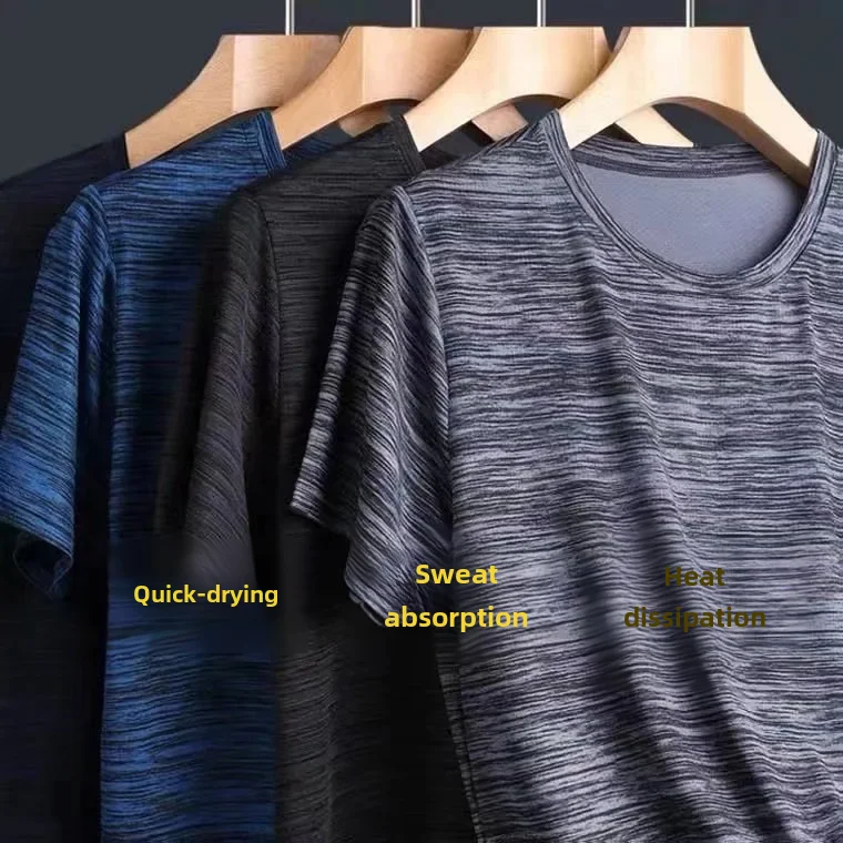 Men's Ice Silk Short Sleeve T-shirt Summer Thin Style Loose Fit Round Neck Quick Dry Sports Casual Half Sleeve Body Top