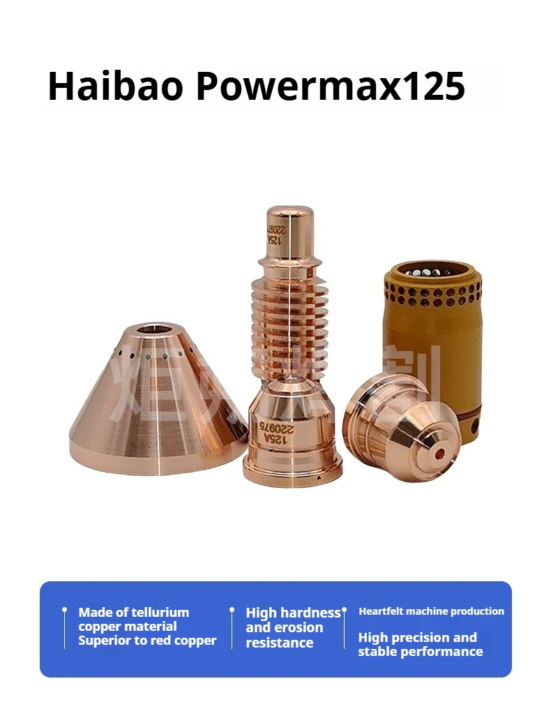 Compatible with Hypertherm 125A Plasma Consumables Electrode 220971 Nozzle 220975 Shield Cap 220976