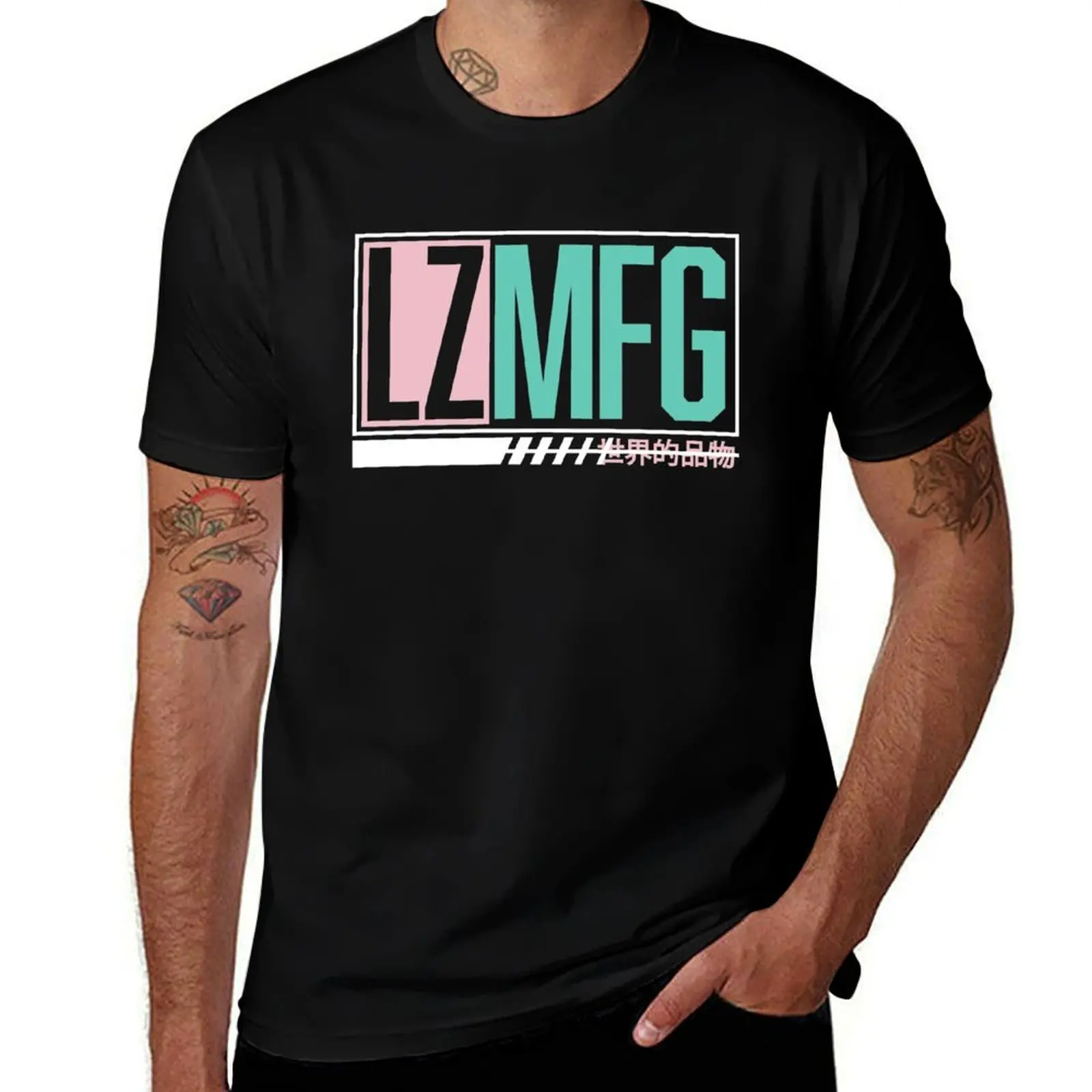 Adam Lz Merch Lzmfg…