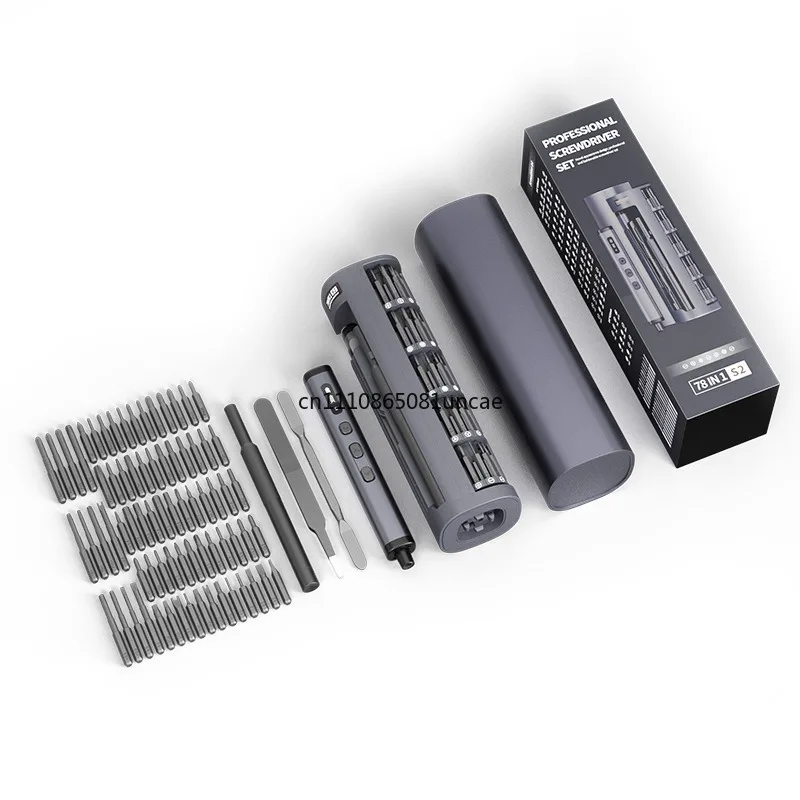78 In 1 Rechargeable Electric Precision Screwdriver Kit Portable DIY Repair Tools For  Electronic Maintenance