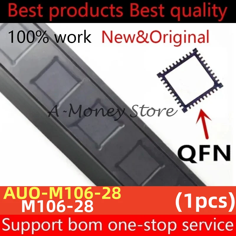 

(1pcs)AUO M106-28 M201-20 M106-11 QFN