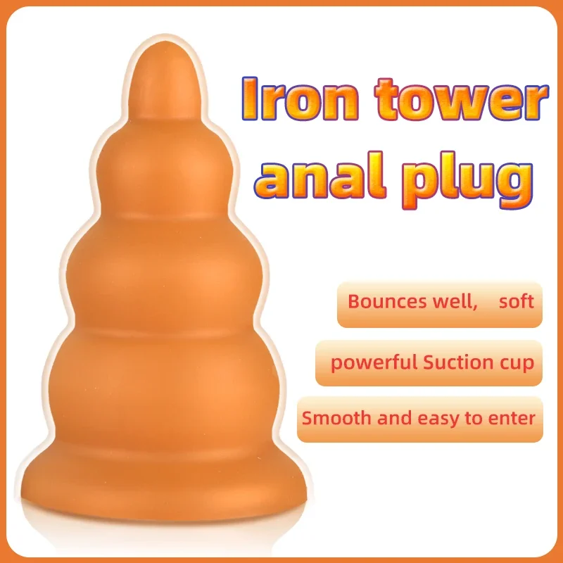 Dilatador anal Super Rough Iron Tower, Plugue anal profundo, Buttplug suave e fácil de conectar, Grandes dildos, Brinquedos SM Sexy