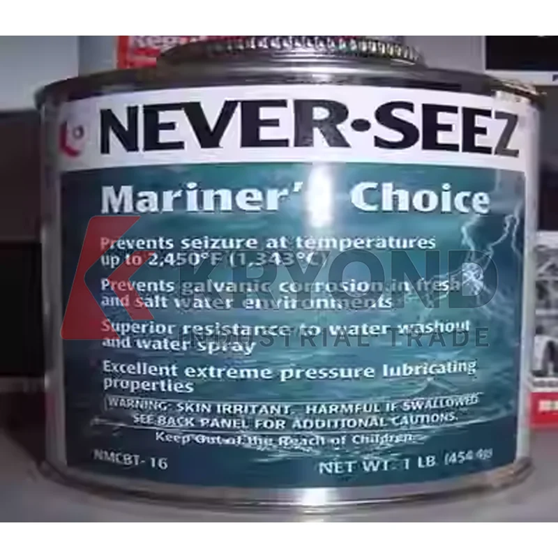 Bostik Never Seez NMCBT 16 مركب نيكل مضاد للتسرب لمسامير درجة الحرارة العالية والمثبتات الصناعية #4