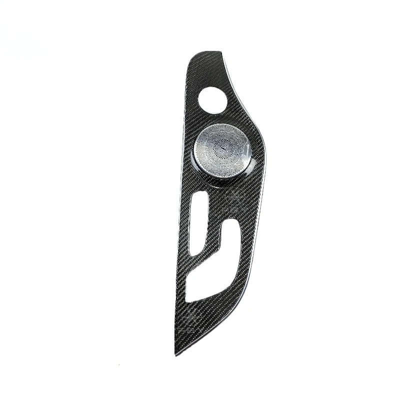 High Quality W205 C63 C43 Carbon Fiber Interior Trim