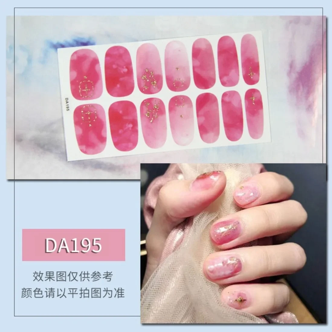 14p Nail Art Nail Sticker Designs Full Coverage Removable Press On Nail Stickers Girls Pink Cute Childish Flower Nails Stickers