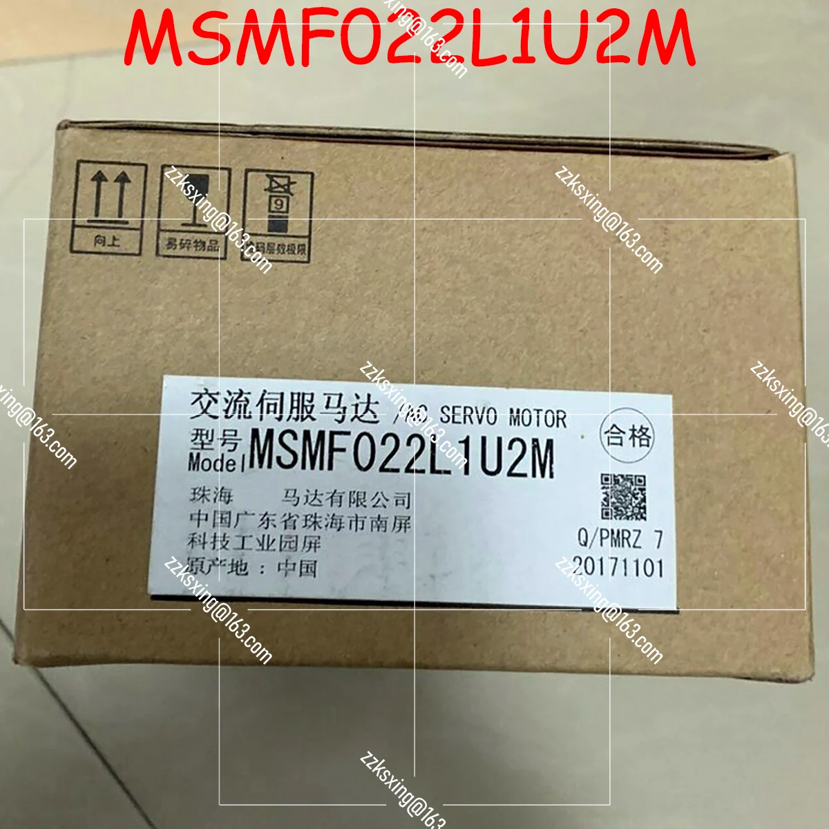 Bran-new MSMF022L1U2M   Original Servo Motor