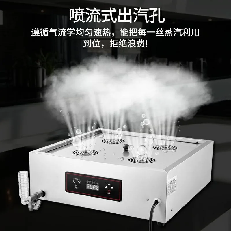 Stainless Steel Thick Steamer Pot Electric 220V Steam Heating Cooking Machine Food Steamer for Business Keep Food Warming