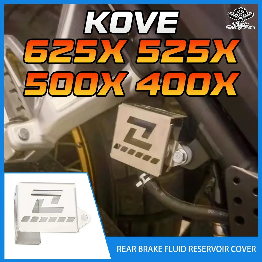 

Защитная крышка/колпачок бачка тормозной жидкости из нержавеющей стали для мотоциклов KOVE 625X 525X 500X 400X.