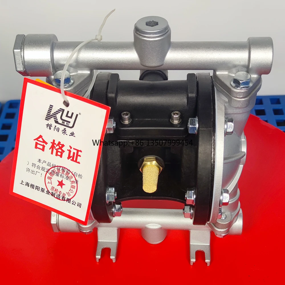 KY High Quality 1/2'' Aluminum Alloy Pneumatic Diaphragm Pump Portable Air Operated Waste Water Treatment Sweage High Suction