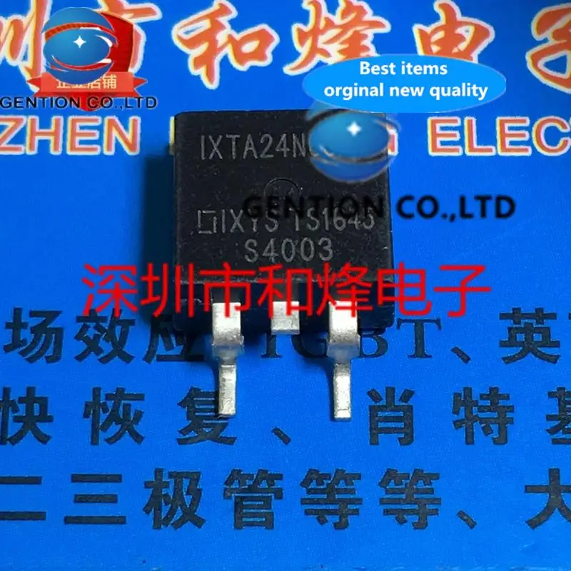 10PCS IXTA24N65X2 TO-263 650V 24A in stock 100% new and original