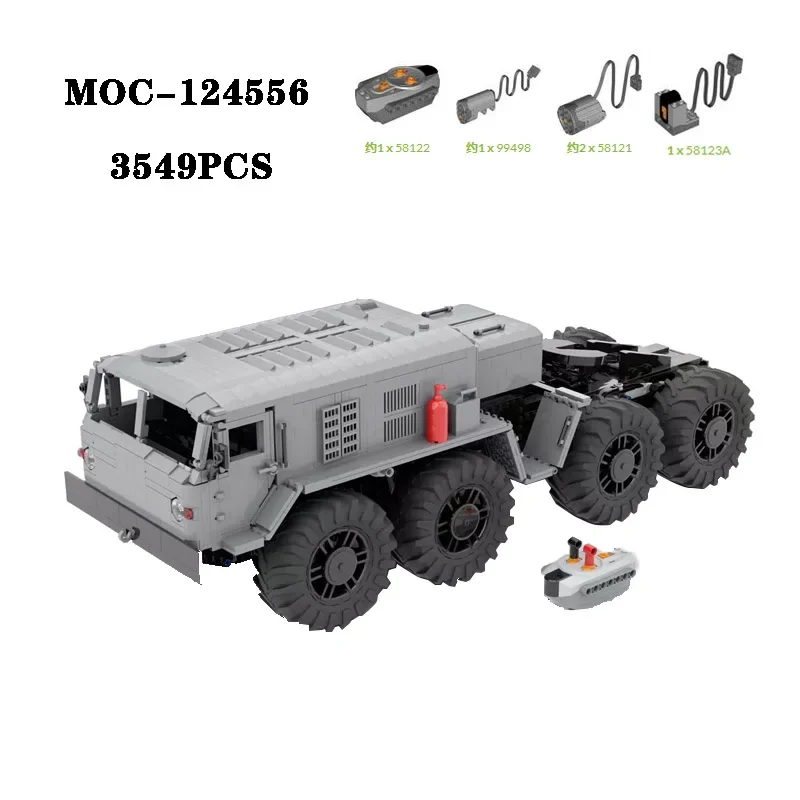 Classic MOC-124556 Super Mechanical Car High difficulty Splicing 3549PCS Adult and Children's Building Block Toy Birthday Gift