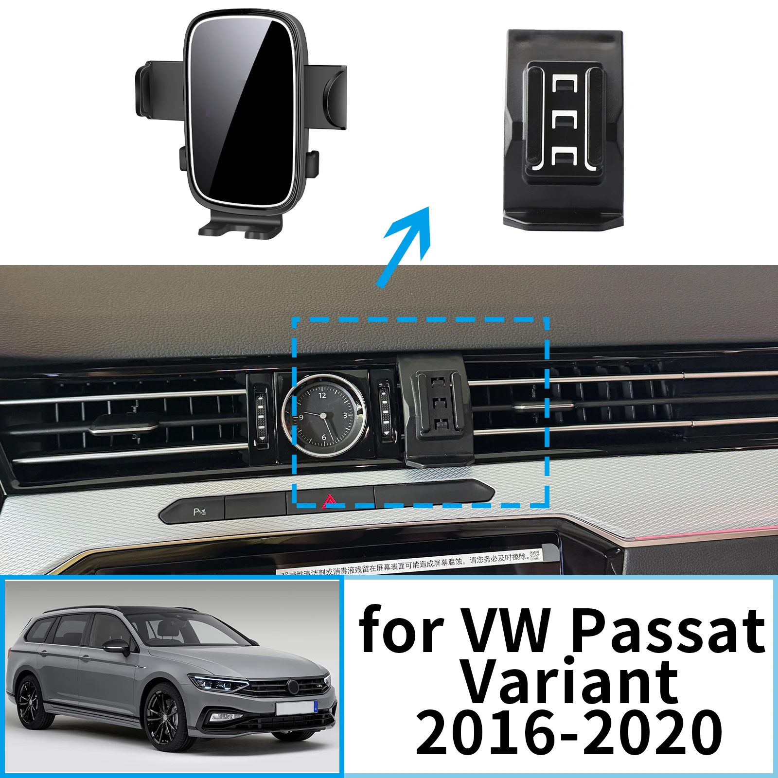 

fit for VW Passat Variant 2016 2017 2018 2019 2020 Clip-On Phone Holder​​ Mount Screen Base No Vibration​ Car accessoires