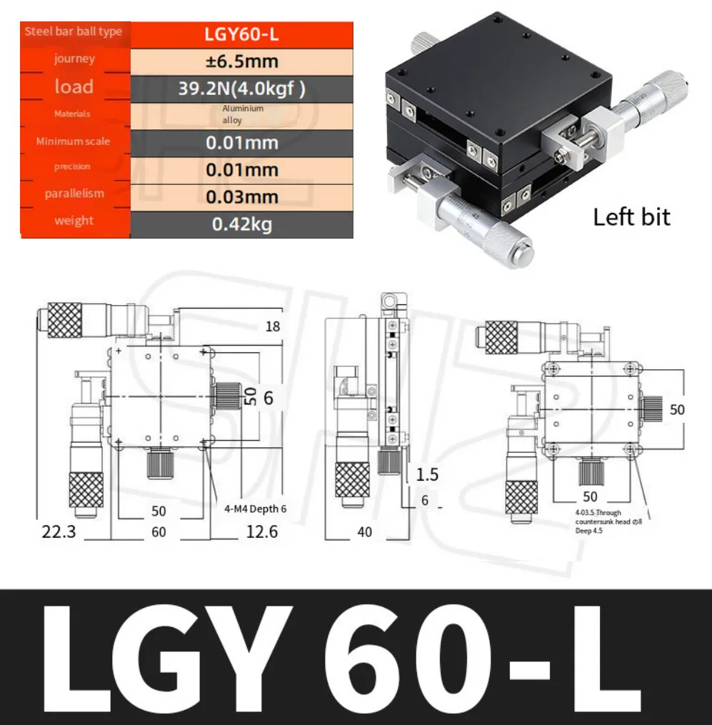 Xy 2 Axis Precision…