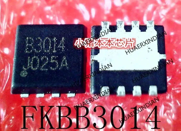 جديد وأصلي FKBB3014 الطباعة B3014 83014 DFN8 في المخزون