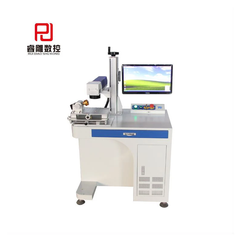 

Customizable Laser Marking Hine For Specific Needs