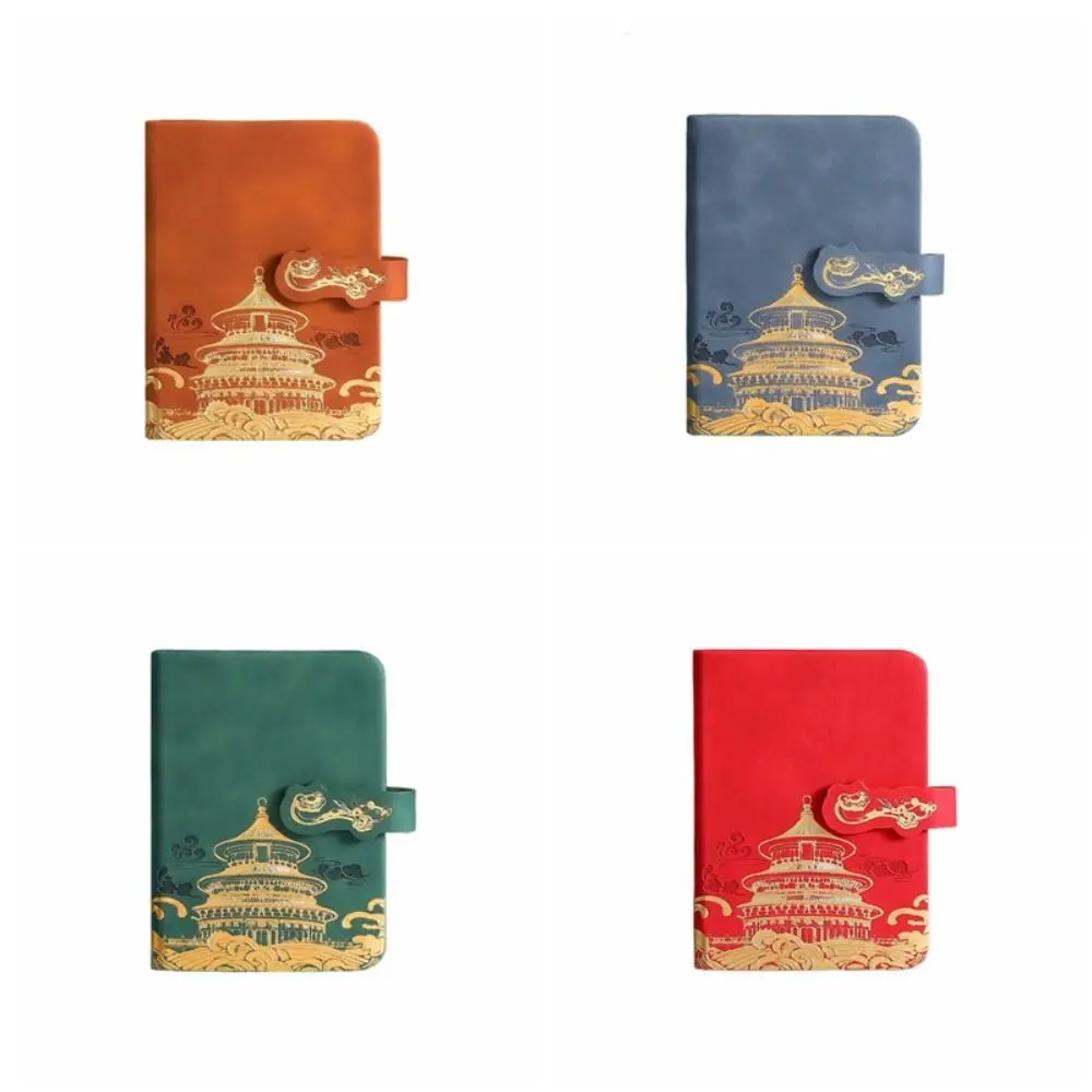 PU กระเป๋าบันทึกโน้ตบุ๊คสไตล์จีน 100 แผ่น Mini Daily Planner นักเรียนเครื่องเขียน A7 บันทึกการประชุมคู่มือ Travel