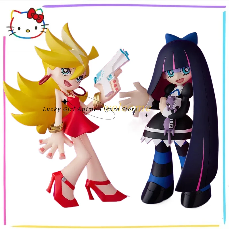 

In Stock Original GSC POP UP PARADE Panty＆Stocking with Garterbelt Stocking Panty 14cm Animation Girl Gift Model Figure