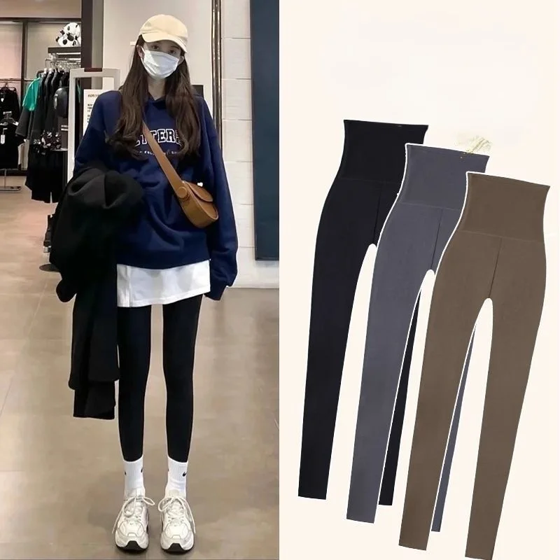 Pantaloni da yoga Y2K Donna Morbida fodera Feminina Pantaloni su misura color dopamina Chic Rock Pantalon Femme Pancia bianca Sollevamento fianchi Ragazze