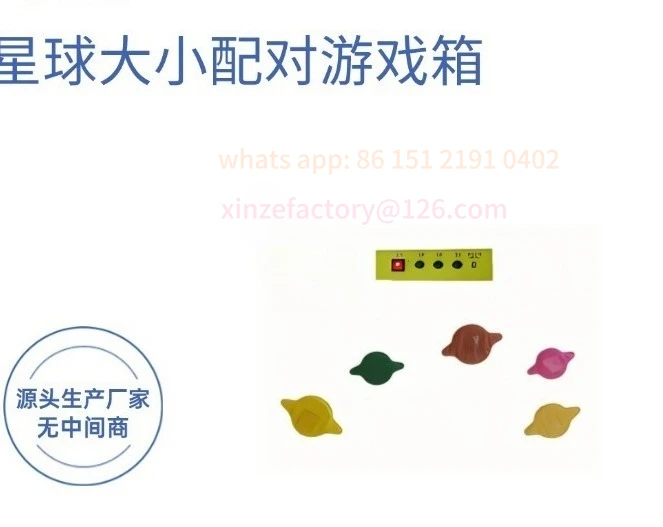 

Customizable Planet Size Matching Game Boxes Cognitive Training Equipment Multisensory Classroom