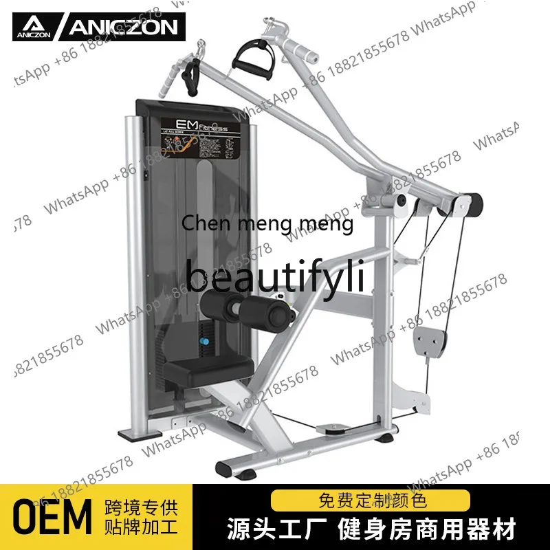 

Commercial High Pull Back Training Gym Studio Training Fitness Equipment