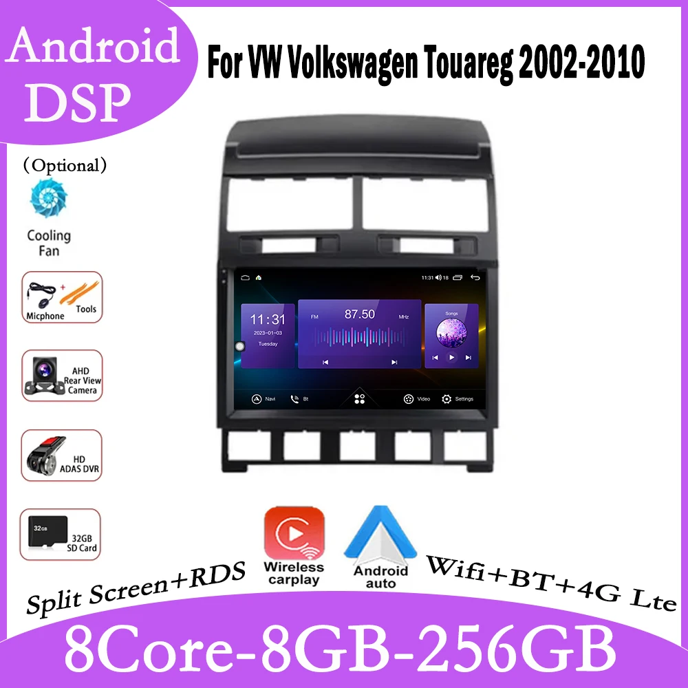 

Android 14 для VW Volkswagen Touareg 2002-2010 5G WIFI Автомобильный мультимедийный GPS CarPlay Android автомобильное радио стерео экран