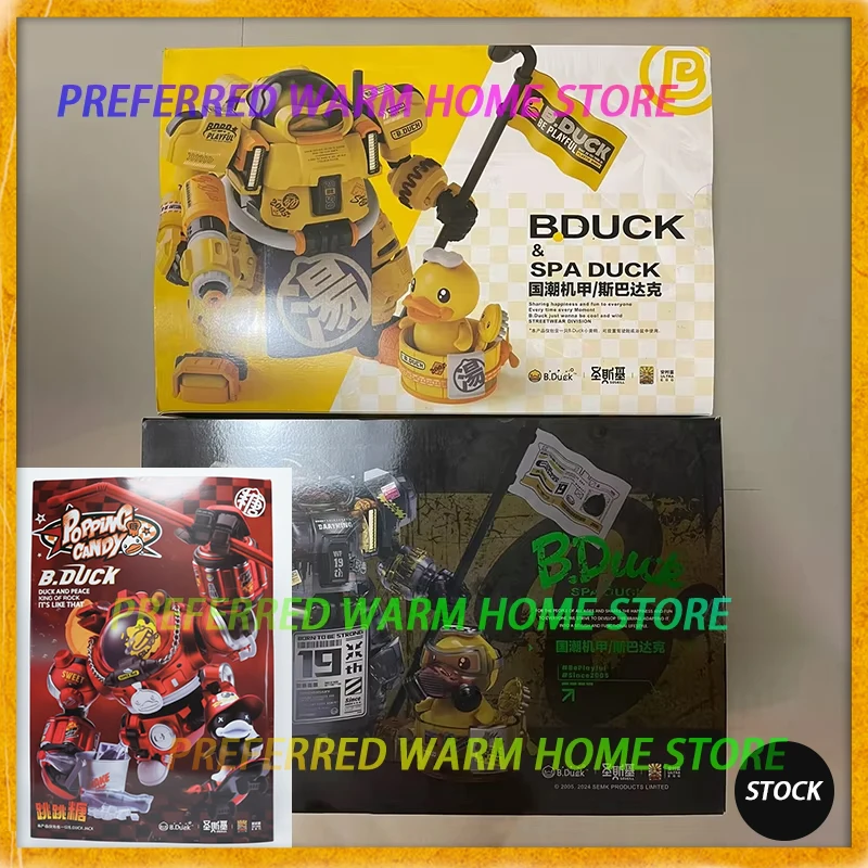 Model Kit Yolopark - Em Estoque YOLOPARK SOSKILL B.DUCK &