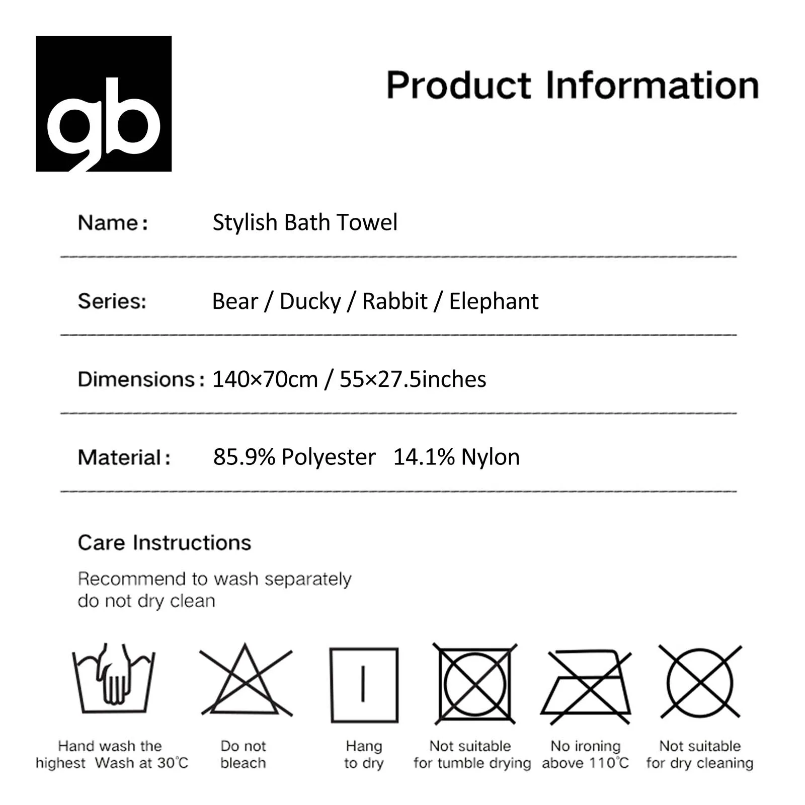gb منشفة استحمام للأطفال بنمط حيوانات، 140*70 سم/55*27.5 بوصة