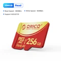 256GB